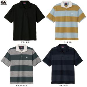 ◆メール便対応商品◆Canterbury（カンタベリー）S/S NZ TYPE RUGBY JERSEY（RSU32628）ラグビー 半袖 ポロシャツ カジュアル 男性用 メンズ
