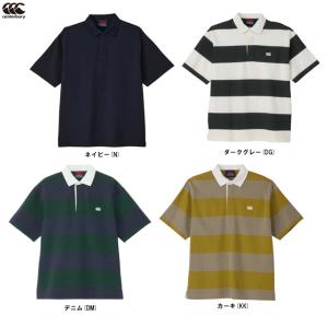 ◆メール便対応商品◆Canterbury（カンタベリー）ショートスリーブ イングランドタイプラグビージャージー（RSU32629）ラグビー 半袖 ユニセックス