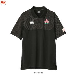 Canterbury（カンタベリー）JAPAN MEDIA POLO ジャパンメディアポロ（RW33112JH）ラグビー