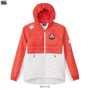 Canterbury（カンタベリー）JAPAN QUEENS INSULATION JACKET（RW73612JH）ラグビー 日本代表 スポーツ トレーニング アウター 中綿 フード付き メンズ