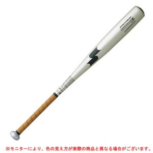 SSK SKYBEAT 31K 84cm 中学硬式バット エスエスケイ（SSK）（キッズ）中学硬式バット 金属 スカイ
