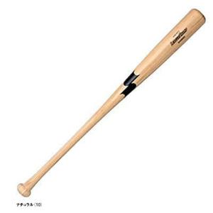 SSK（エスエスケイ）硬式野球用木製(合竹)バット