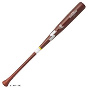 エスエスケイ（SSK） 硬式用木製バット リーグチャンプ メイプル 890g