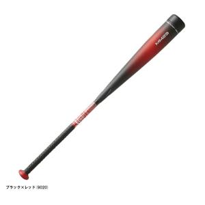 MM23 84cm 710g トップ エスエスケイ（スポーツ用品） SSK エスエスケイ 軟式ウレタン