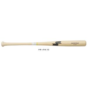 ミツワタイガー 硬式 バット 木製 バンブー 84cm 2025年最新