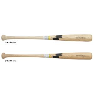 MIZUNO - 軟式　木製バット　ミズノ　イチローモデル イチロー氏殿堂入り記念】ミズノ 軟式 木製バット