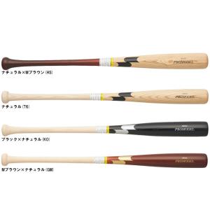 シュアプレイ（SURE PLAY） 【80cm】少年用軟式用木製バット BigBeat