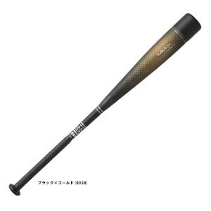 野球 エスエスケイ SSK 軟式バット 少年野球 少年軟式 MM23 (SBB4037S