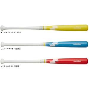 ミズノ 硬式バット 84cm長野モデル MIZUNO（ミズノ） 【MIZUNO】ミズノ 硬式用バット プロフェッショナル