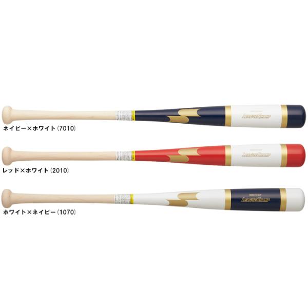 【80cm】SSK（エスエスケイ）限定 少年用木製トレーニングバット リーグチャンプTRAINING...