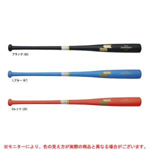 SSK（エスエスケイ）限定 軟式専用木製ノックバット リーグチャンプFUNGO（SBB8012）野球 ベースボール トレーニング 軟式 練習用 一般用｜mizushimasports