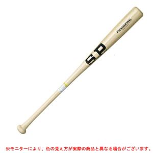 SURE PLAY（シュアプレイ）硬式用竹バット 83cm 中学生向け（SBTB9783）野球 ベースボール 木製 トレーニング 合竹 バンブー 中学生用｜ミズシマスポーツ株式会社