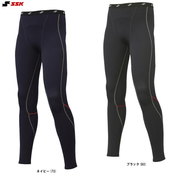 ◆メール便対応商品◆SSK（エスエスケイ）限定 SCB 蓄熱 やわらか アンダータイツ（SCBE23...