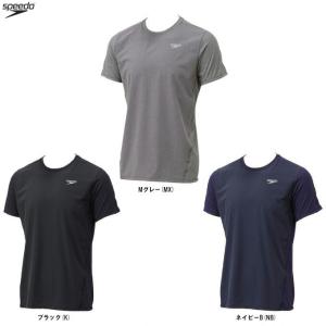 ◆メール便対応商品◆SPEEDO（スピード）アクティブ ハイブリッド ショート Tシャツ（SD18T52）スポーツ トレーニング ウェア シャツ 半袖 メンズ｜mizushimasports