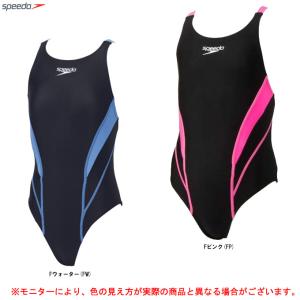SPEEDOFLEX Zero エイムカットスーツ水泳 FINA承認モデル スイミング 競泳 プール スイムウェア 水着 ジュニア ガールズ