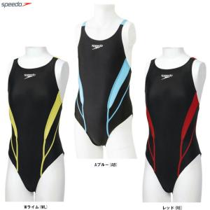 SPEEDOFLEX Zero ジュニアエイムカットスーツFINA承認モデル 水泳 競泳水着 スイミング スイムウェア 子供用 ジュニア キッズ ガールズ