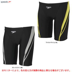 SPEEDOFLEX Zero ジュニアジャマーFINA承認モデル 水泳 競泳水着 スイミング ボーイズ ジュニア