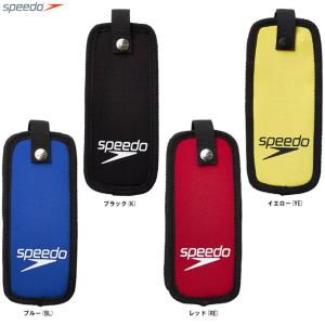 対応商品SPEEDO（スピード）キャリングポーチ（SD97B36）スポーツ