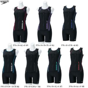 MIZUNO（ミズノ） GX SONIC3 MR N2MG6202 女の子 ハーフスーツ 競泳