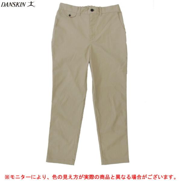 【在庫処分品】DANSKIN（ダンスキン）CINO PANTS（SIW21655）エクササイズ  ス...