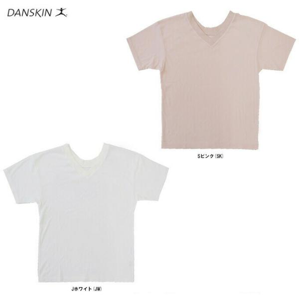 ◆メール便対応商品◆【在庫処分品】DANSKIN（ダンスキン）Vネック Tシャツ（SIW71801）...