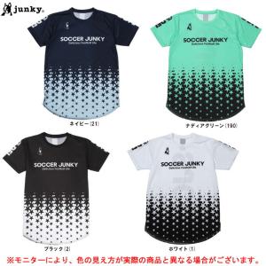 umbro ガンバ大阪 2016 ACL ホーム 半袖レプリカユニフォーム 7.遠藤保