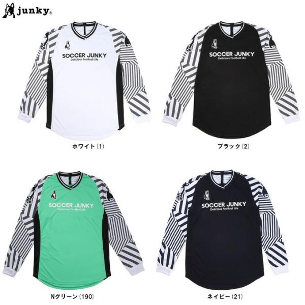 ◆メール便対応商品◆junky（ジャンキー）pulizia+1 ロングスリーブ ワークアウト シャツ...