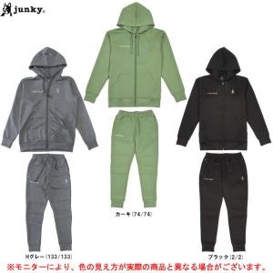 SoccerJunky（サッカージャンキー） junky（ジャンキー）限定 DAL