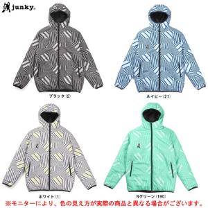 junky（ジャンキー）Soleil du mans+8 パデット フーディー（SJ22D70）サッカー スポーツ ジャケット 防寒 中綿 フード付き メンズ｜ミズシマスポーツ株式会社