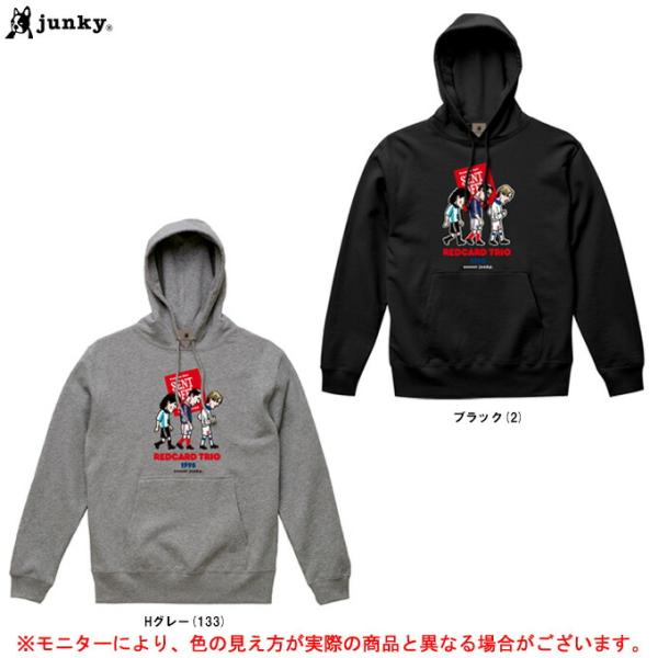 【ブラック/Lのみ】soccer junky（サッカージャンキー）レッドくん+3 プル パーカー（S...