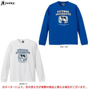 予約ECM32】【国内未発売】アーセナル トレーニングスウェット