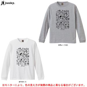 ◆メール便対応商品◆junky（ジャンキー）All star legends ロングTEE（SJ22H73）サッカー フットサル スポーツ トレーニング 長袖 ロンT Tシャツ JERRY メンズ｜mizushimasports