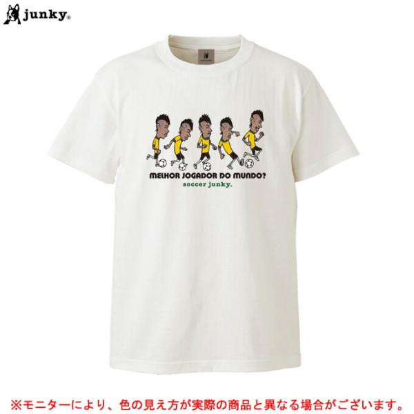 ◆メール便対応商品◆junky（ジャンキー）melhor jogador プレミアム 半袖 TEE（...