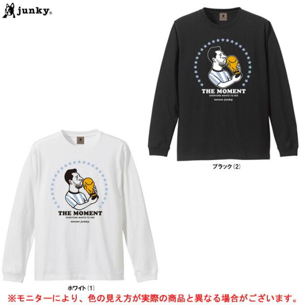 ◆メール便対応商品◆junky（ジャンキー）LAST CHANCE ロング TEE（SJ23B31）...