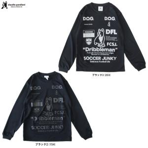 NIKE（ナイキ） メール便発送可 トータル90 エナジー3 Dri-FIT