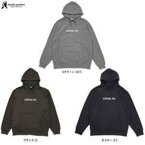 SoccerJunky（サッカージャンキー） ◇メール便対応商品◇soccer junky