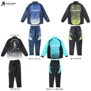 SoccerJunky（サッカージャンキー） soccer junky（サッカージャンキー