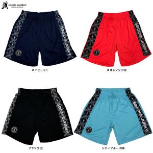 ASICS（アシックス） ゲームパンツ 参考寸法Lサイズ（股下約18cm
