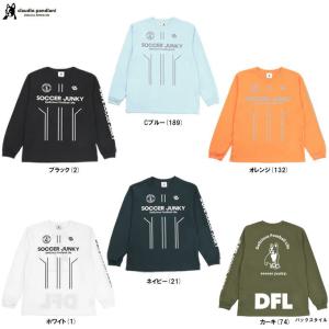 150/ブラックのみ】soccer junky（サッカージャンキー）PANDIANI