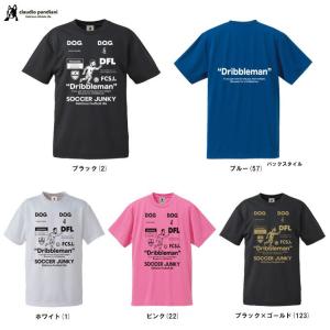 ◆メール便対応商品◆soccer junky（サッカージャンキー）10+8 ワークアウトシャツ（SJ25C22）サッカー フットサル プラシャツ Tシャツ メンズ
