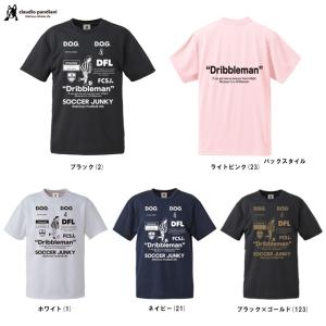 アディダス インテル ・マイアミCF 22-23 ホーム レプリカ