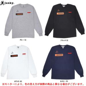 入手困難品　Arsenal スウェットM Adidas Arsenal Lifestyler Heavy Cotton Sweatshirt