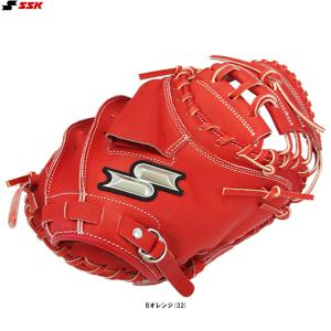 エスエスケイ（スポーツ用品） SSK（エスエスケイ）軟式用