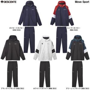DESCENTE DESCENTE(デサント)ライトスムース フーデッドジャケット パンツ 上下セット(DMMUJF20/DMMUJG20)スポーツ フード付き メンズ : ミズシマスポーツ株式会社 - 通販 - Yahoo!ショッピング DESCENTE DESCENTE(デサント)ライトスムース フーデッドジャケット パンツ 上下セット(DMMUJF20/DMMUJG20)スポーツ フード付き メンズ : ミズシマスポーツ株式会社 - 通販 - Yahoo!ショッピング