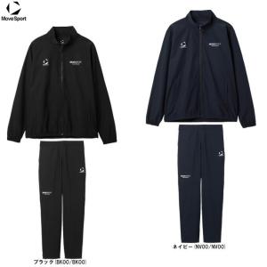 DESCENTE（デサント） メンズ ジャージ 上下セット セットアップ