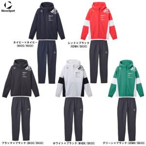 DESCENTESUNSCREEN TAIKYU クロスフーディー ロングパンツ 上下セットMove Sport ウィンドブレーカー メンズ