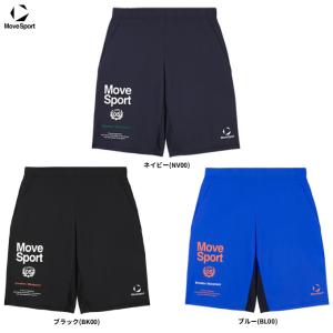 デサント　ハーフパンツ DESCENTE（デサント） マルチSPウェア メンズ ハーフパンツ ST6SHP05M