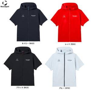 ◆メール便対応商品◆DESCENTE（デサント）ムーブ 半袖フルジップクロスフーディ（ST6SJK22M）Move Sport ジャケット フード付き 男性用 メンズ｜ミズシマスポーツ株式会社