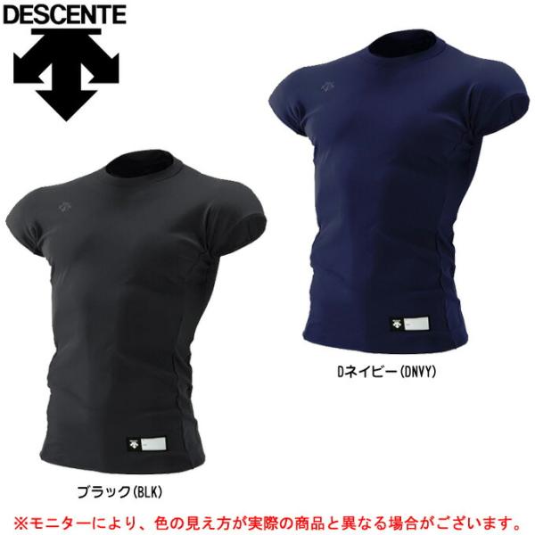 ◆メール便対応商品◆【Sサイズ】DESCENTE（デサント）一分袖 リラックスFITシャツ（STD7...