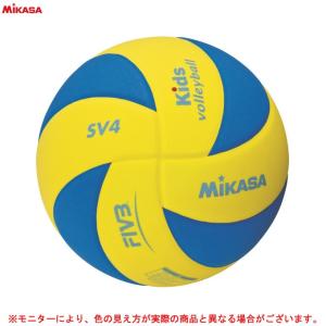 Mikasa バレーボール用品の商品一覧 スポーツ 通販 Yahoo ショッピング